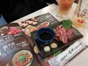 串カツ田中 豊橋店