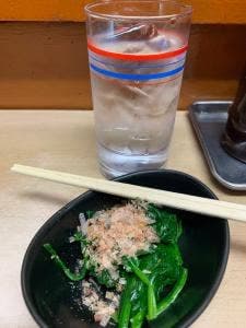 太福