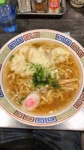 山形 飛魚 亞呉屋 山形本店