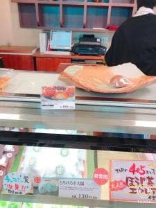 胡蝶庵 南長野店