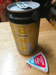 加島酒店