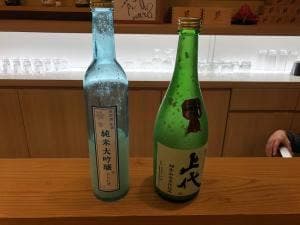 千代むすび酒造 岡空本店