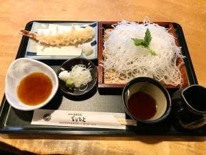 くりもと