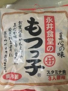 永井食堂 売店 富岡店
