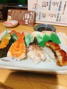 山鹿