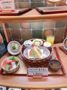 和食麺処かかし イオンモール宇城店