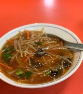 昭楽
