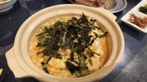 鳥福