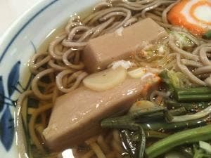 もみぢ