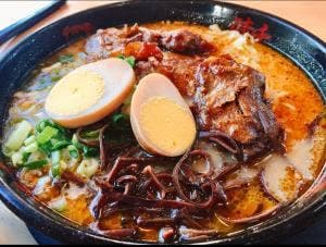 味千ラーメン 国体通店