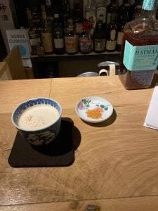 BAR 燐光