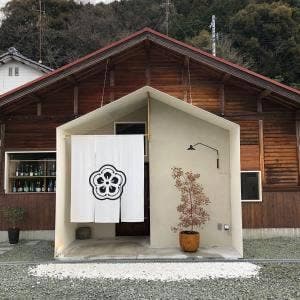 カトラッチャ珈琲焙煎所