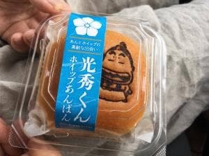 六人部PA 上り線 スナックコーナー