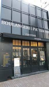 グランディール 覚王山店