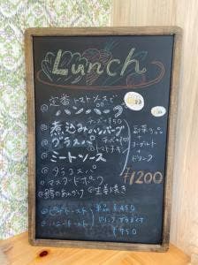 Eight