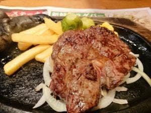 ブロンコビリー 高針店