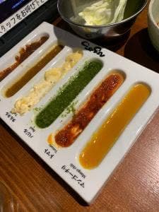 串かつ酒場 ひろかつ 渋谷道玄坂店