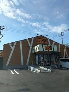 ステーキ宮 宮崎大島店