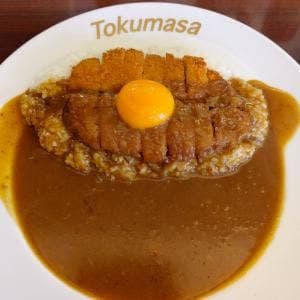 カレーライスの得正 玉造店