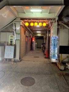 葵