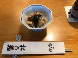 松乃鮨