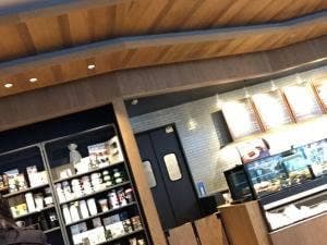 スターバックス コーヒー 京王新宿三丁目ビル店