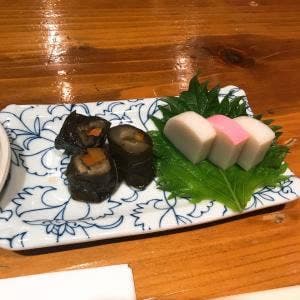 げんき