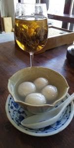 茶心居