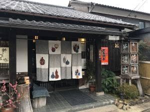 そば庄 鉄砲店