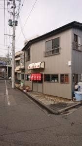 四川飯店