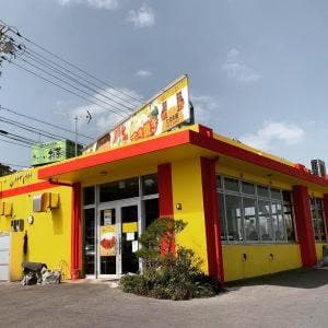 だるま屋 浦西店