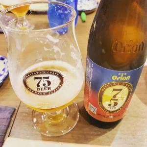 酒膳 眞榮田