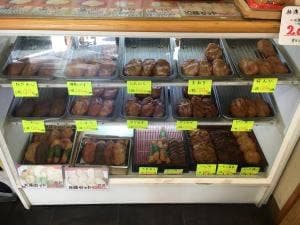 あげたてっこ
