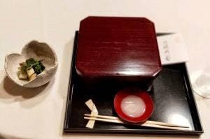 懐石 宿 扇屋