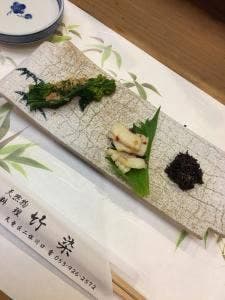 寿司 割烹 竹染