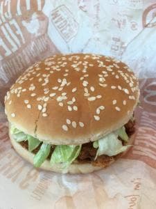 マクドナルド 小林イズミヤ店