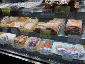 メツゲライ・イノウエ