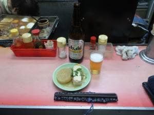 酒処みふね