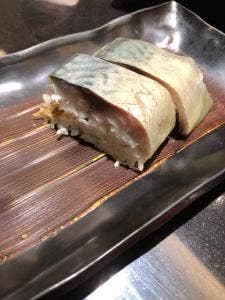 にぎり長次郎 日進竹の山店