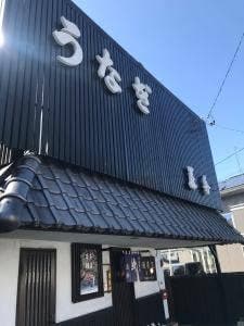 藤舟