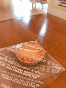 川越タルト 川越堂 大正浪漫夢通り店