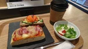 ランプライトブックスカフェ