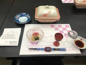 宿守屋 寿苑