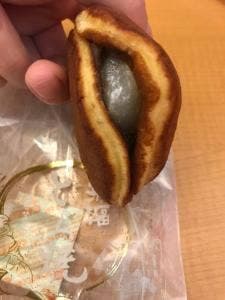 岡埜栄泉 春日店