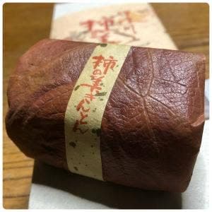 川上屋 駅前店