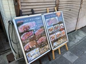 サイ賀屋マチカフェ29