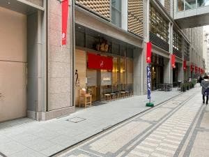 美国屋