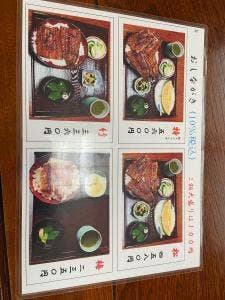 カネイチ