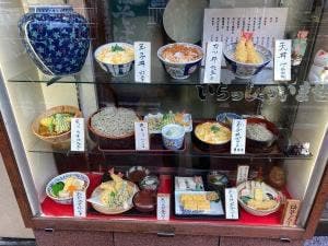 辰巳庵