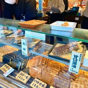 寺子屋本舗 太宰府店